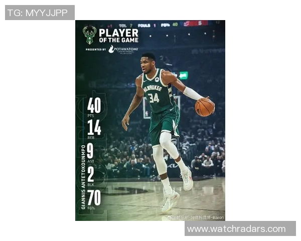 雄鹿近11届选中新秀无人续约 自字母哥以来选秀成效引发质疑