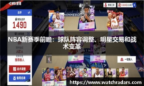 U8国际品牌官网