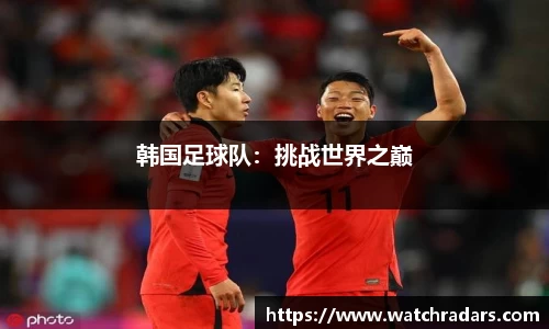 U8国际品牌入口