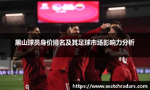 U8国际品牌官网