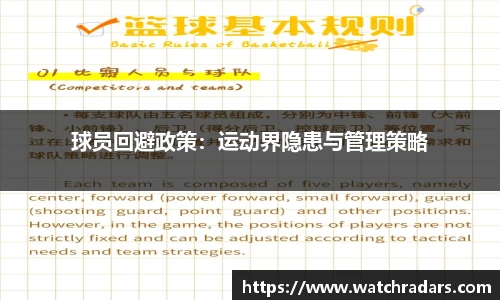 U8集团品牌展示