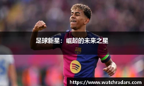 U8国际品牌入口