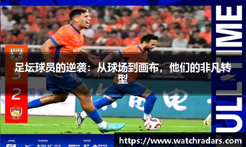 U8国际品牌官网